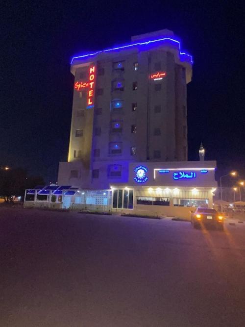 Spice Hotel Kuwait City Exterior photo